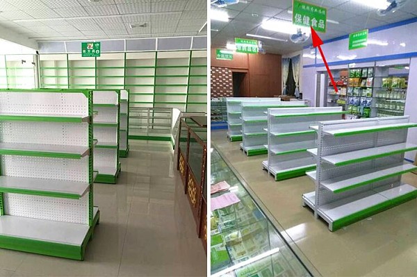 超市货架