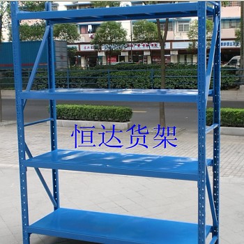轻型货架